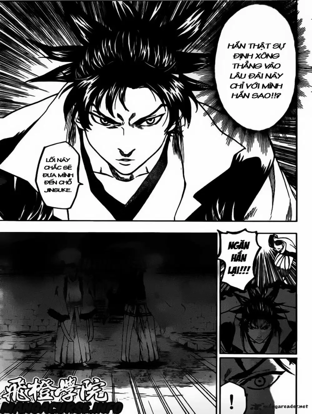 Truyện Tranh Ngã Gian Loạn - Gamaran trang 5