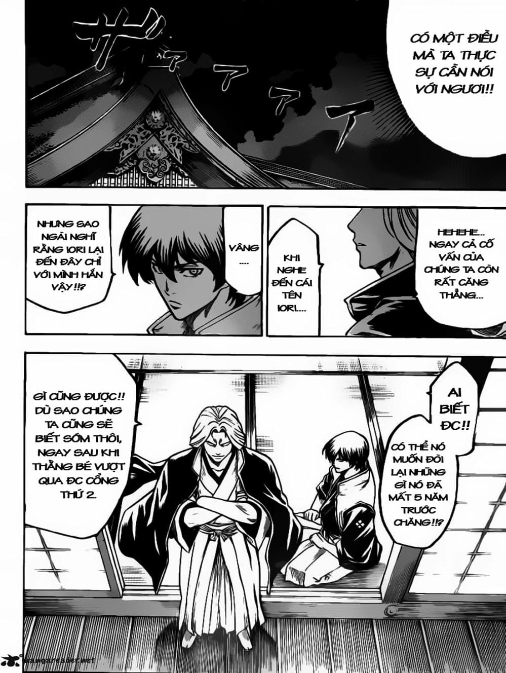 Truyện Tranh Ngã Gian Loạn - Gamaran trang 5