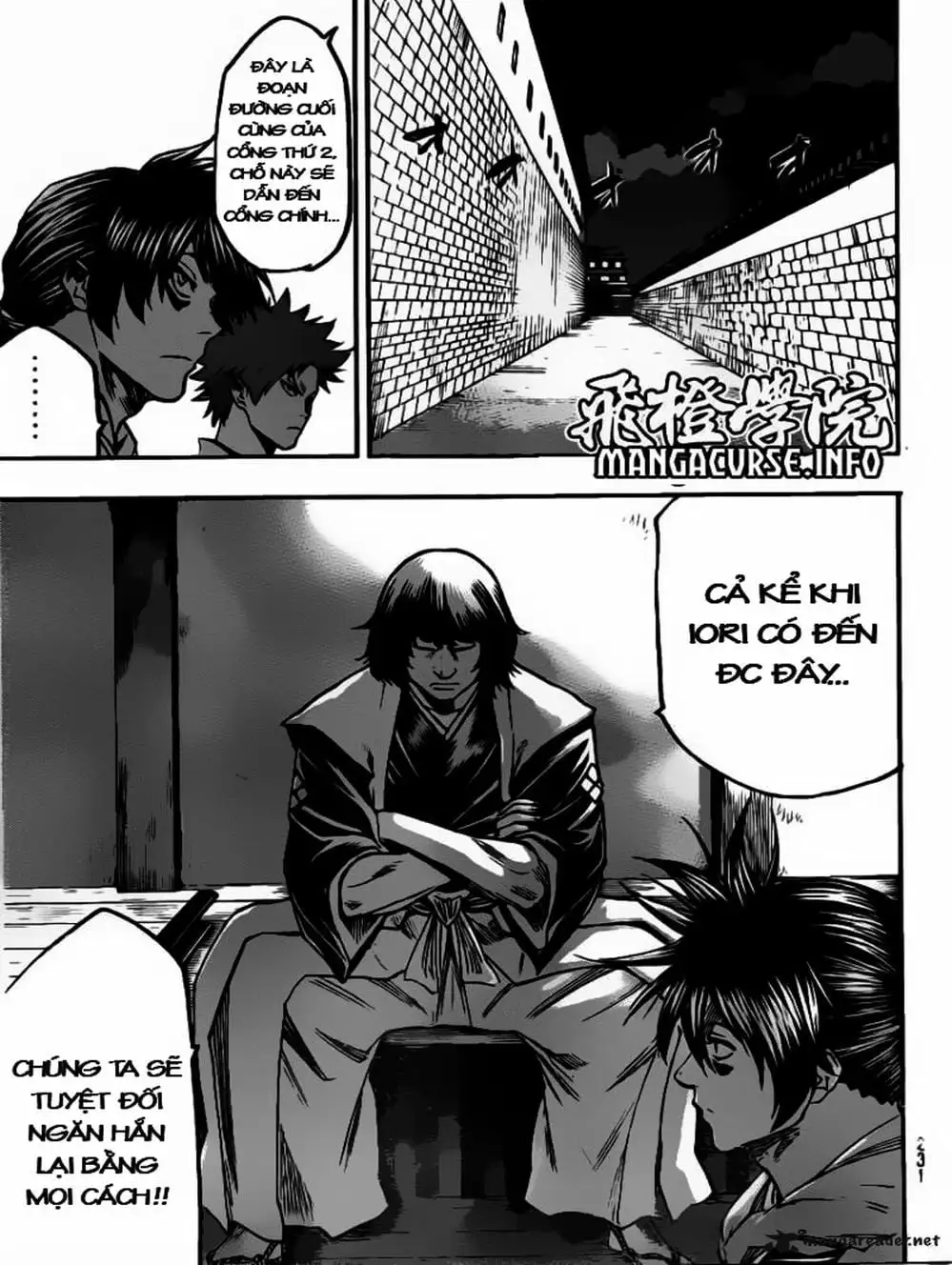 Truyện Tranh Ngã Gian Loạn - Gamaran trang 5