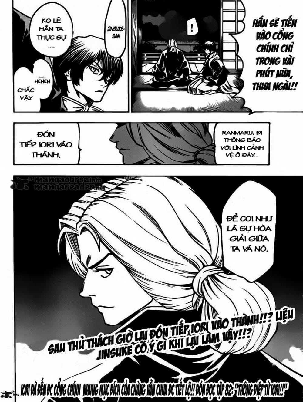 Truyện Tranh Ngã Gian Loạn - Gamaran trang 5