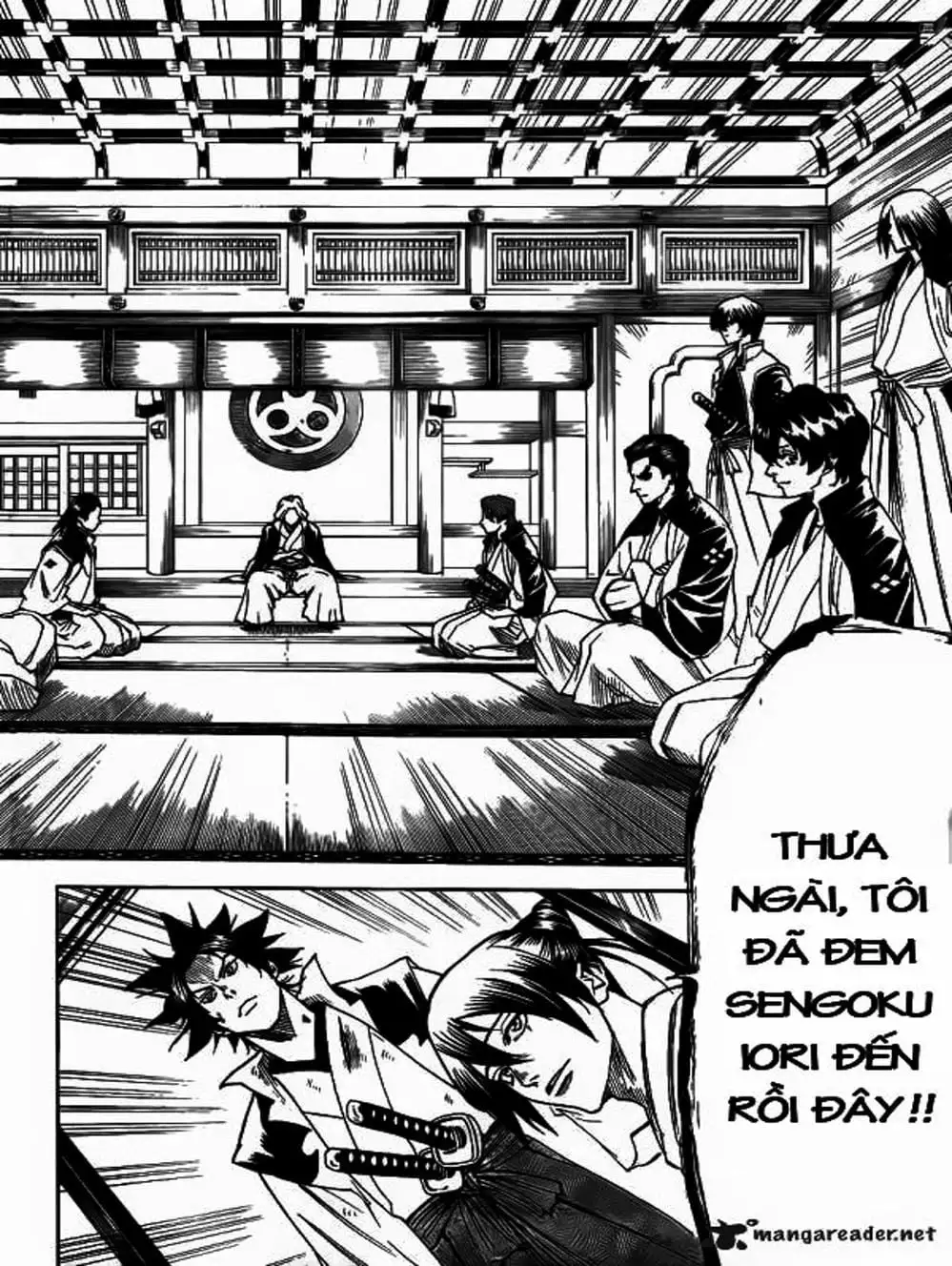 Truyện Tranh Ngã Gian Loạn - Gamaran trang 5