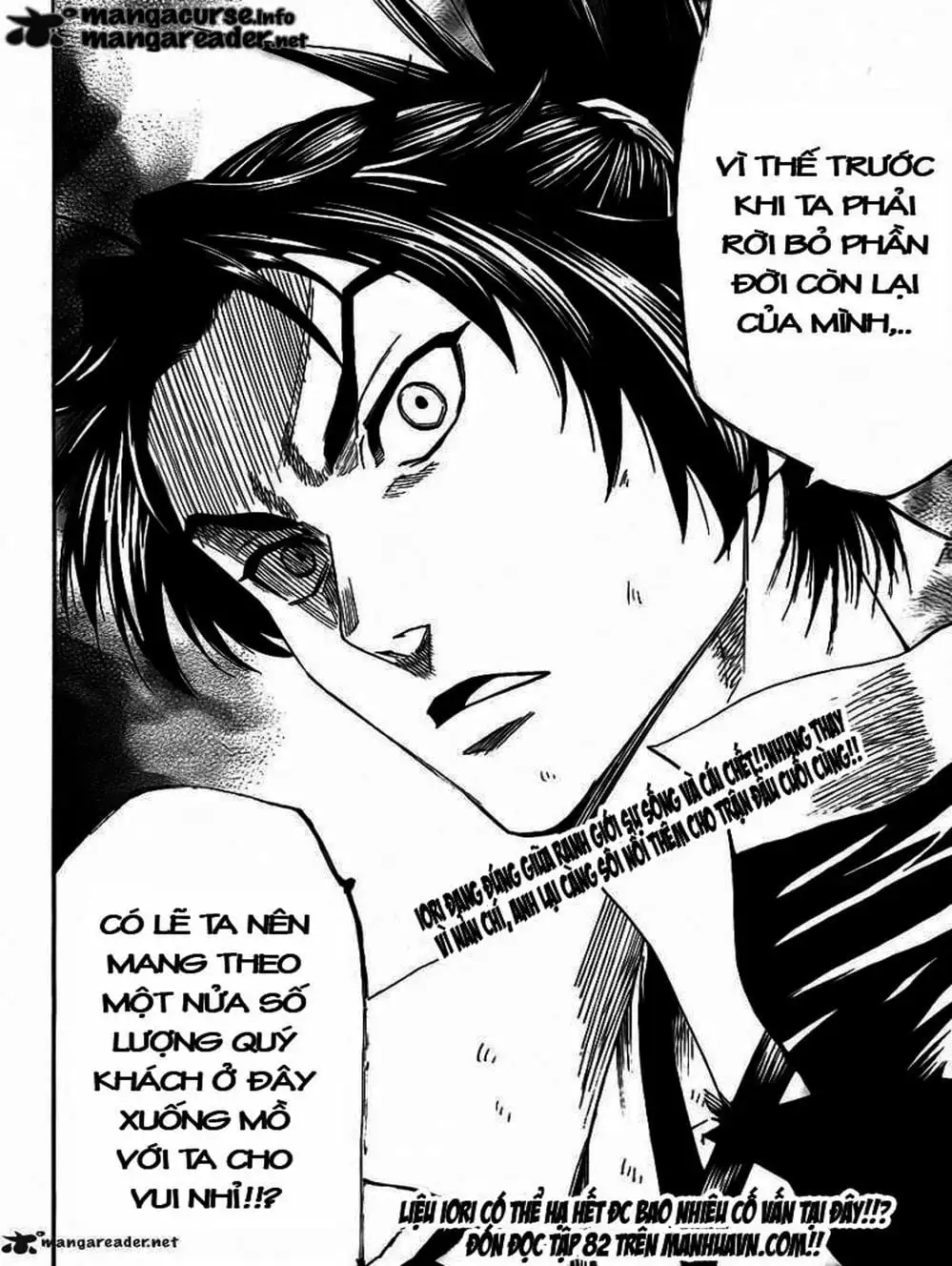 Truyện Tranh Ngã Gian Loạn - Gamaran trang 5