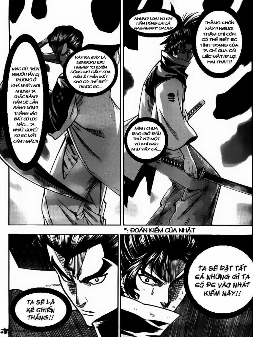 Truyện Tranh Ngã Gian Loạn - Gamaran trang 5