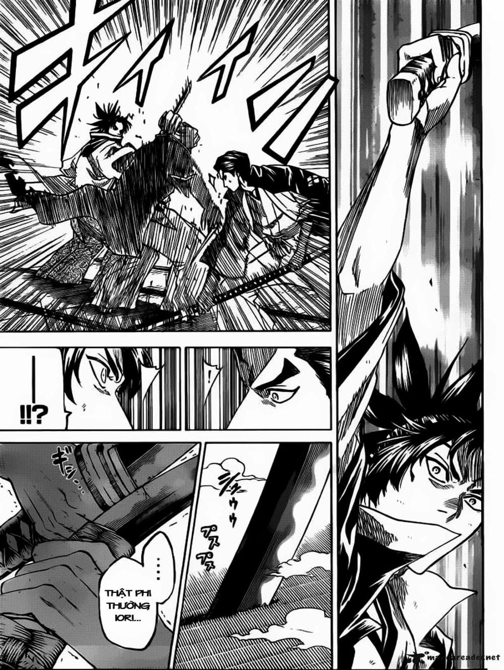 Truyện Tranh Ngã Gian Loạn - Gamaran trang 5
