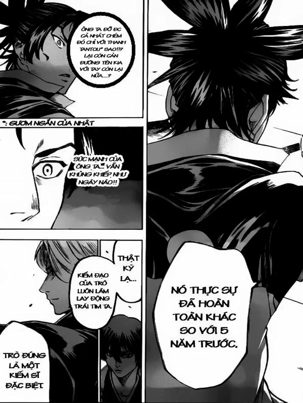 Truyện Tranh Ngã Gian Loạn - Gamaran trang 5