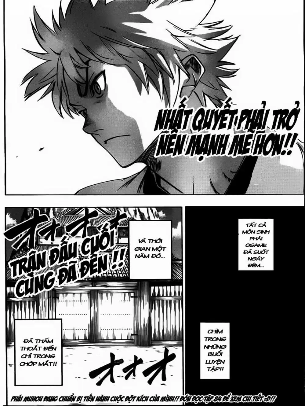 Truyện Tranh Ngã Gian Loạn - Gamaran trang 5
