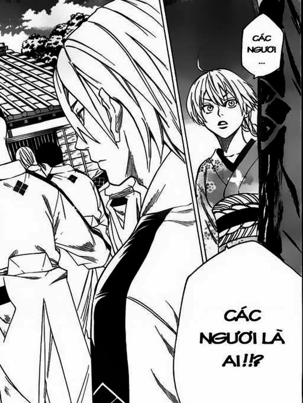 Truyện Tranh Ngã Gian Loạn - Gamaran trang 5