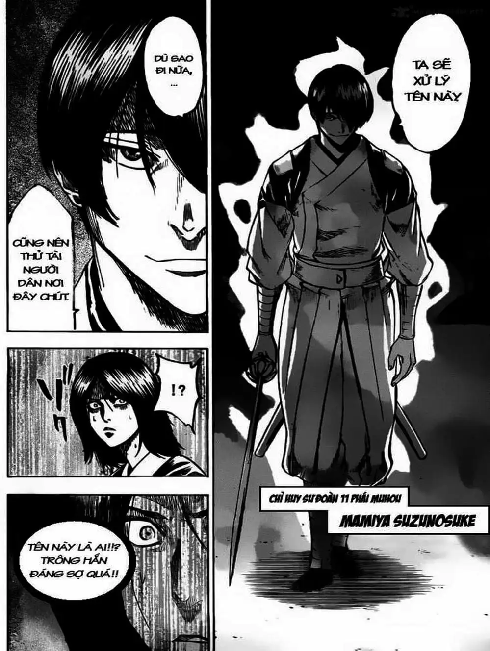 Truyện Tranh Ngã Gian Loạn - Gamaran trang 5