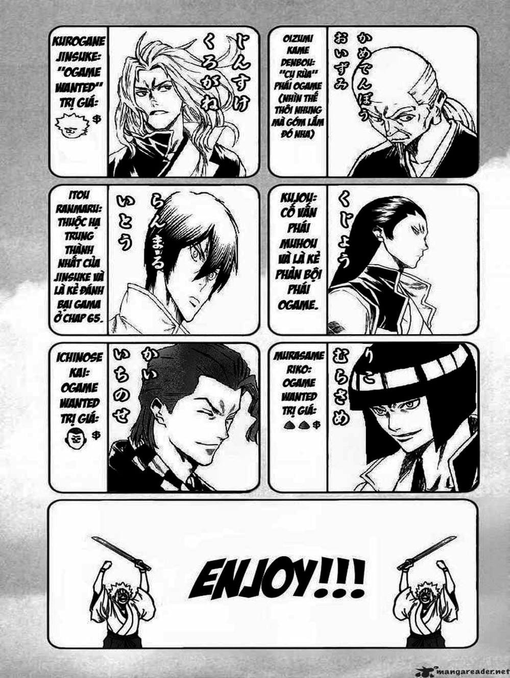 Truyện Tranh Ngã Gian Loạn - Gamaran trang 5