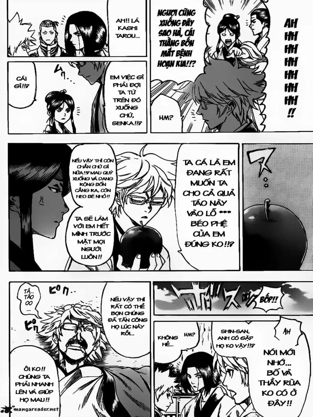Truyện Tranh Ngã Gian Loạn - Gamaran trang 5