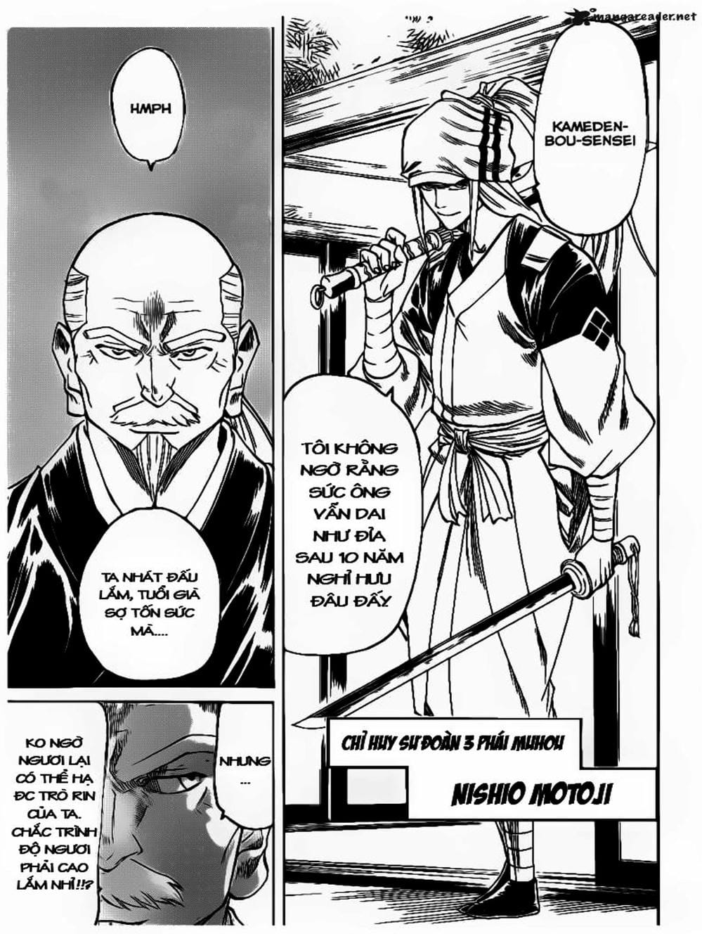 Truyện Tranh Ngã Gian Loạn - Gamaran trang 5