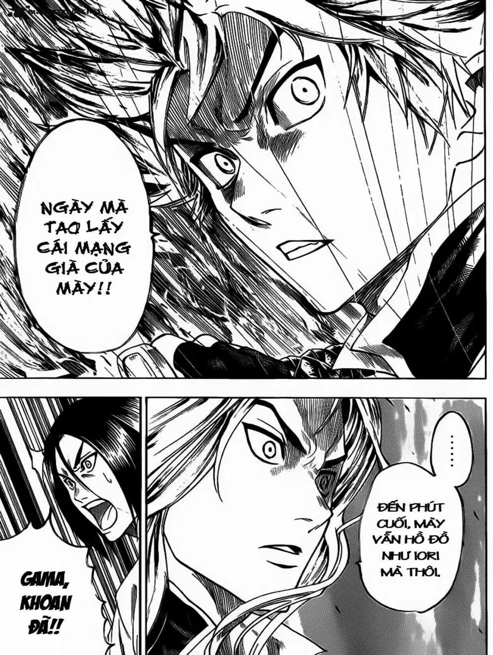 Truyện Tranh Ngã Gian Loạn - Gamaran trang 5