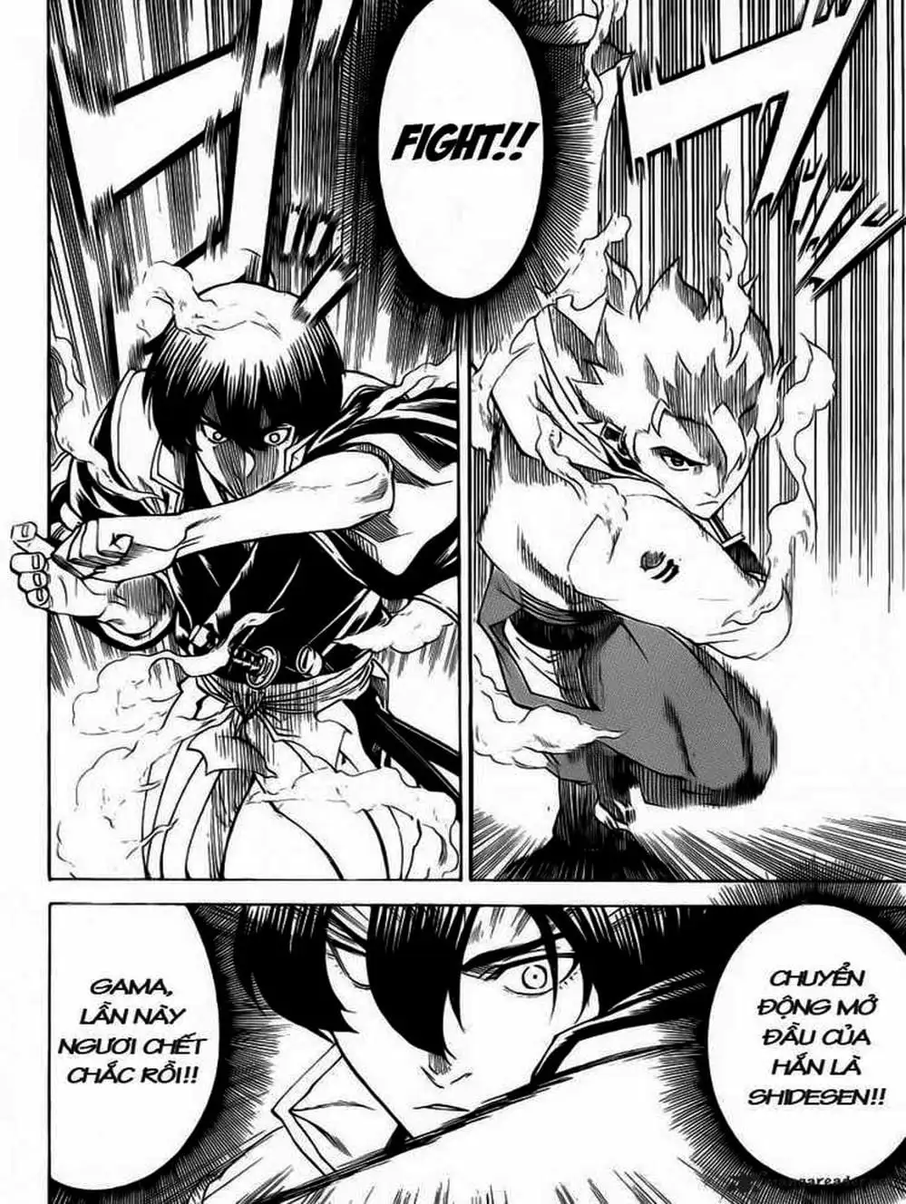 Truyện Tranh Ngã Gian Loạn - Gamaran trang 5