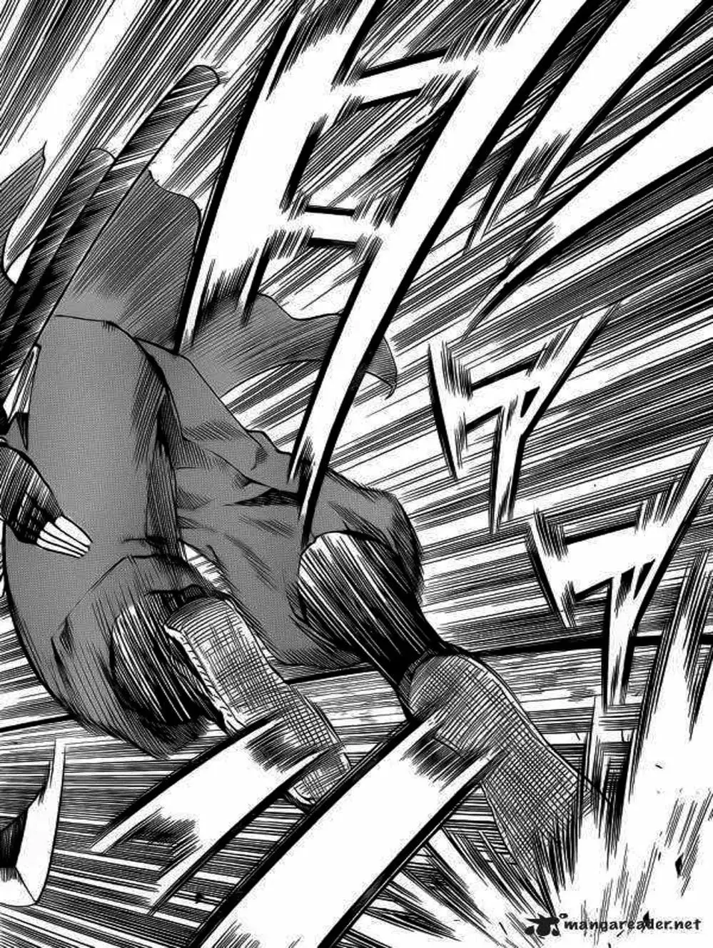 Truyện Tranh Ngã Gian Loạn - Gamaran trang 5