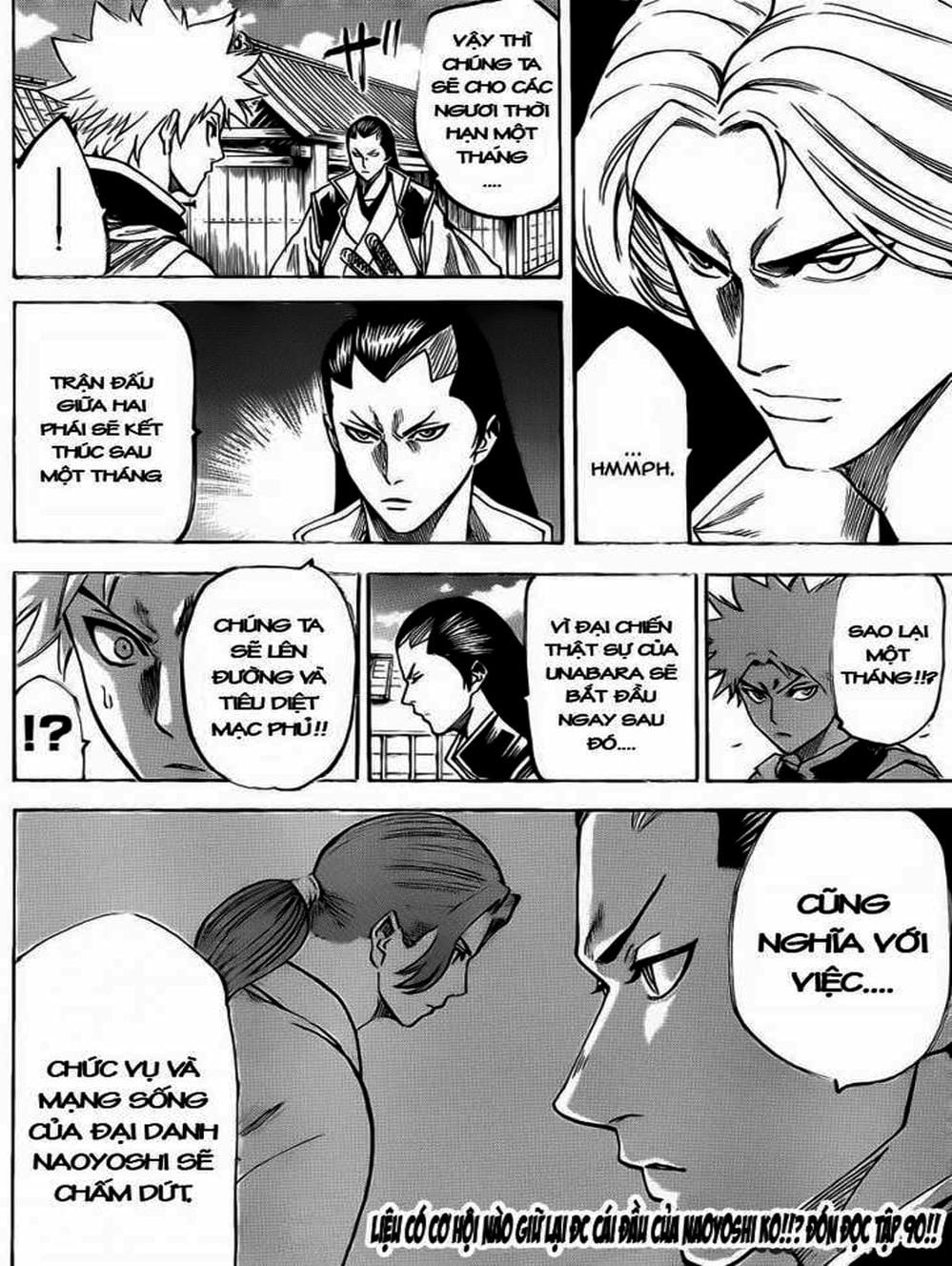 Truyện Tranh Ngã Gian Loạn - Gamaran trang 5