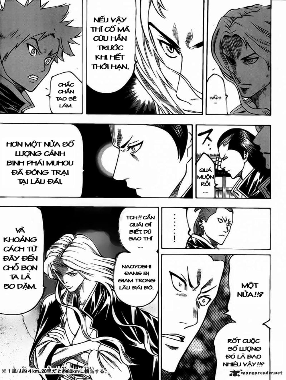 Truyện Tranh Ngã Gian Loạn - Gamaran trang 5