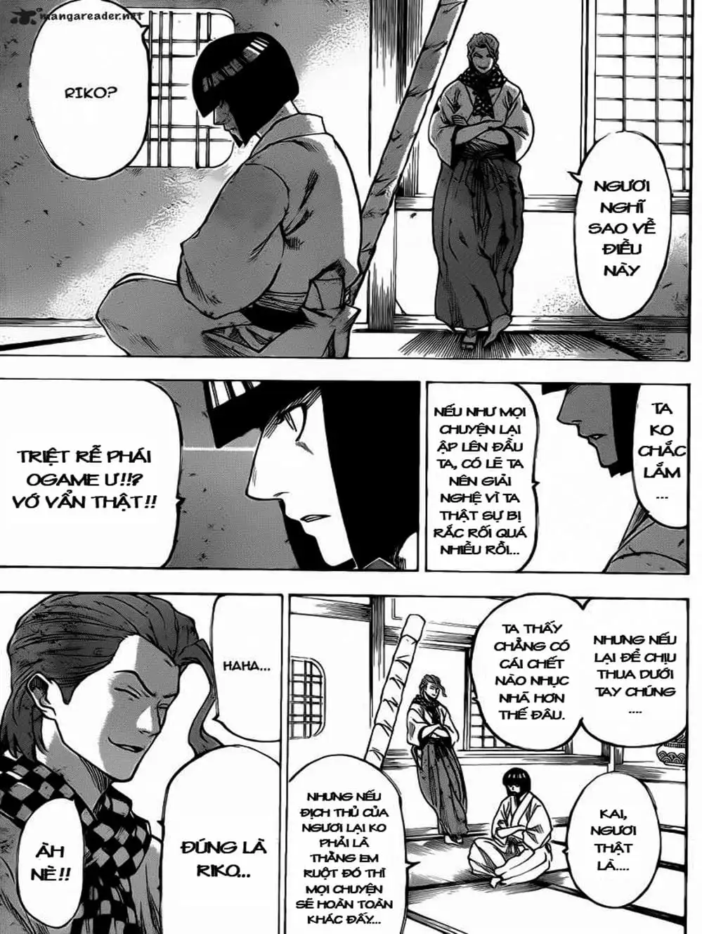 Truyện Tranh Ngã Gian Loạn - Gamaran trang 5