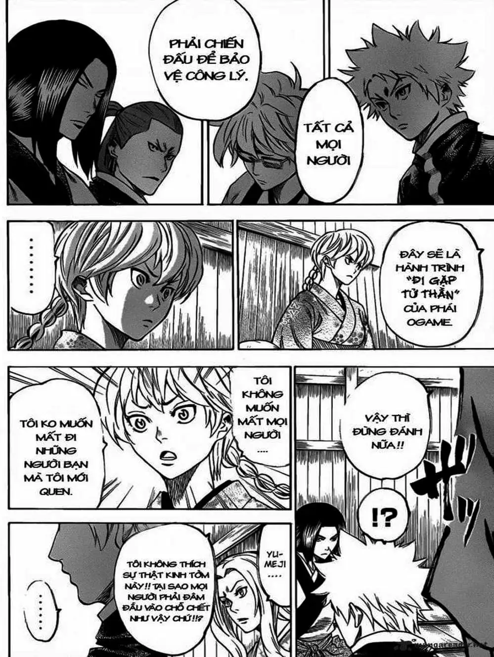 Truyện Tranh Ngã Gian Loạn - Gamaran trang 5