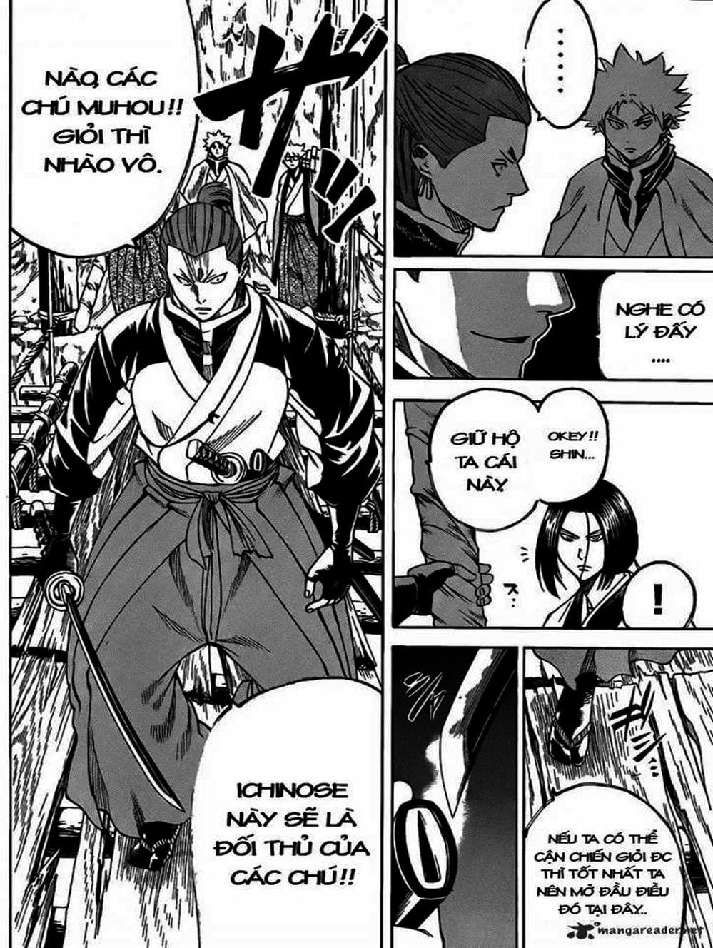Truyện Tranh Ngã Gian Loạn - Gamaran trang 5