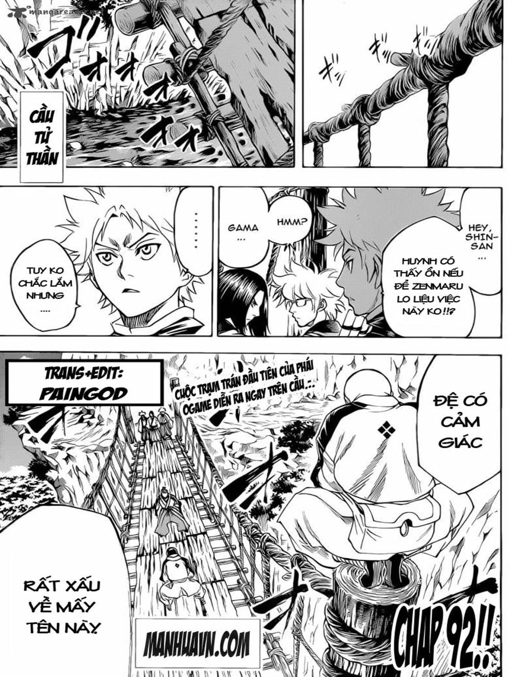 Truyện Tranh Ngã Gian Loạn - Gamaran trang 5