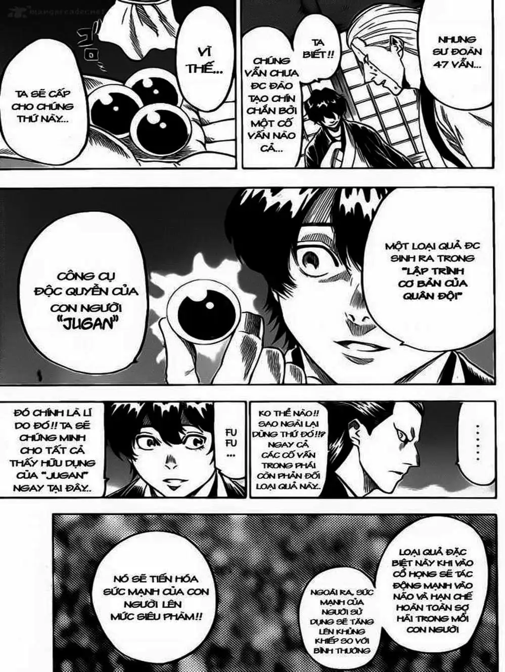 Truyện Tranh Ngã Gian Loạn - Gamaran trang 5