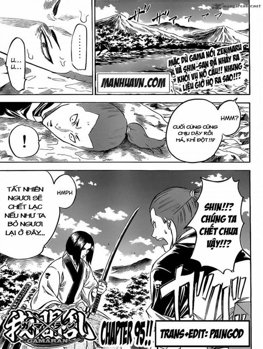 Truyện Tranh Ngã Gian Loạn - Gamaran trang 5