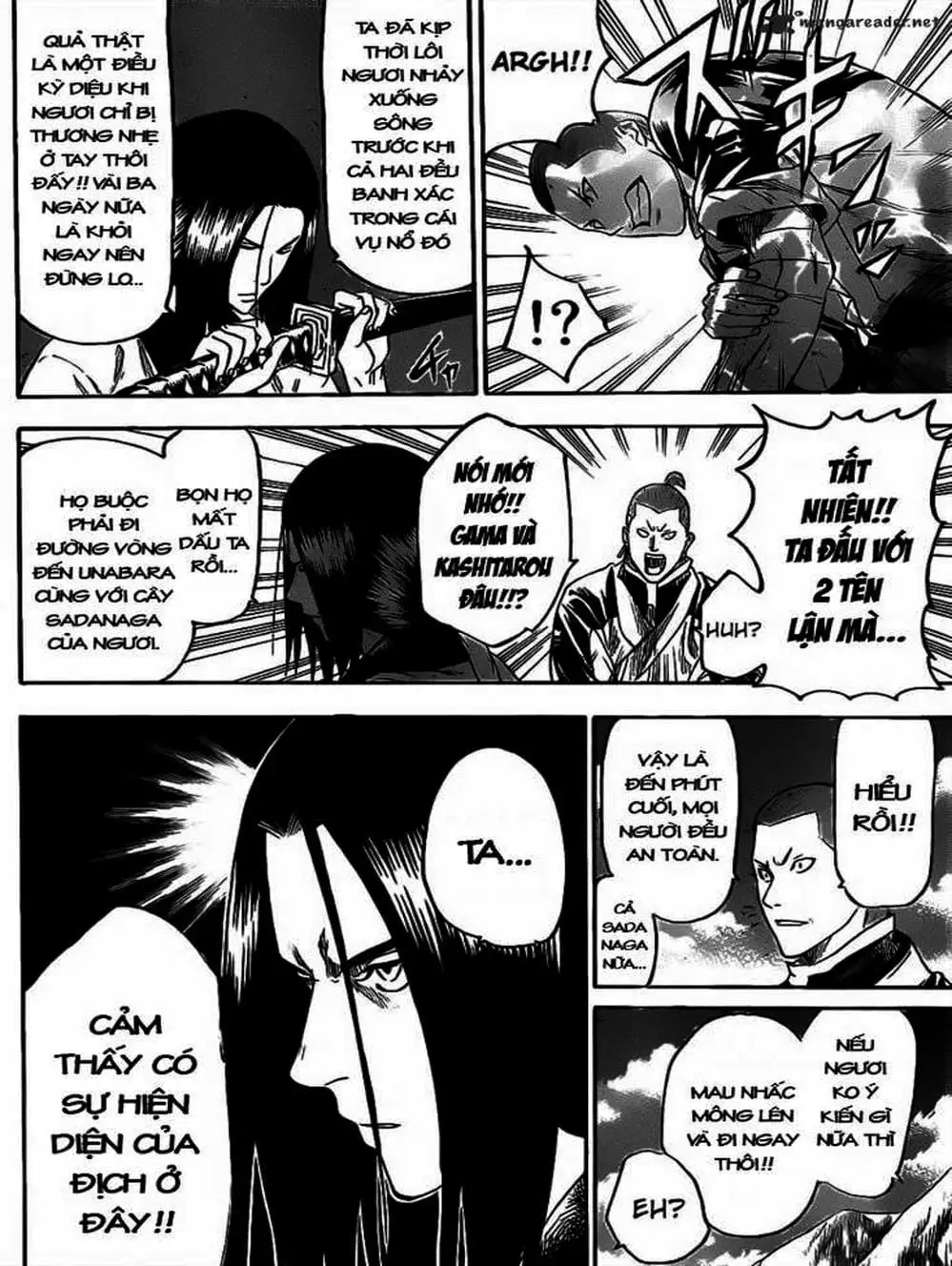 Truyện Tranh Ngã Gian Loạn - Gamaran trang 5