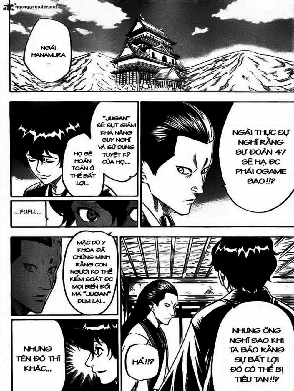 Truyện Tranh Ngã Gian Loạn - Gamaran trang 5