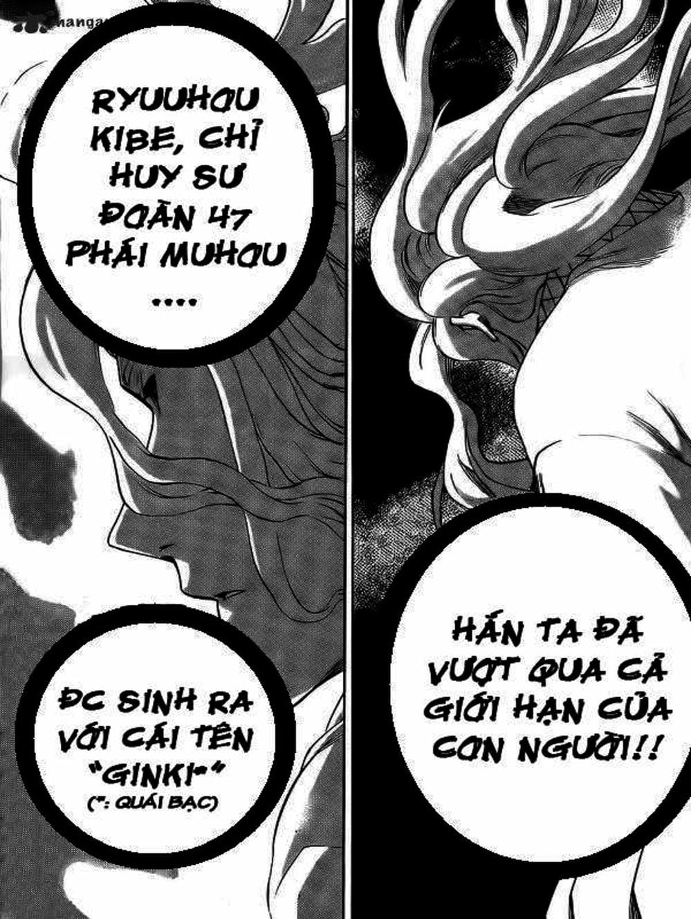 Truyện Tranh Ngã Gian Loạn - Gamaran trang 5