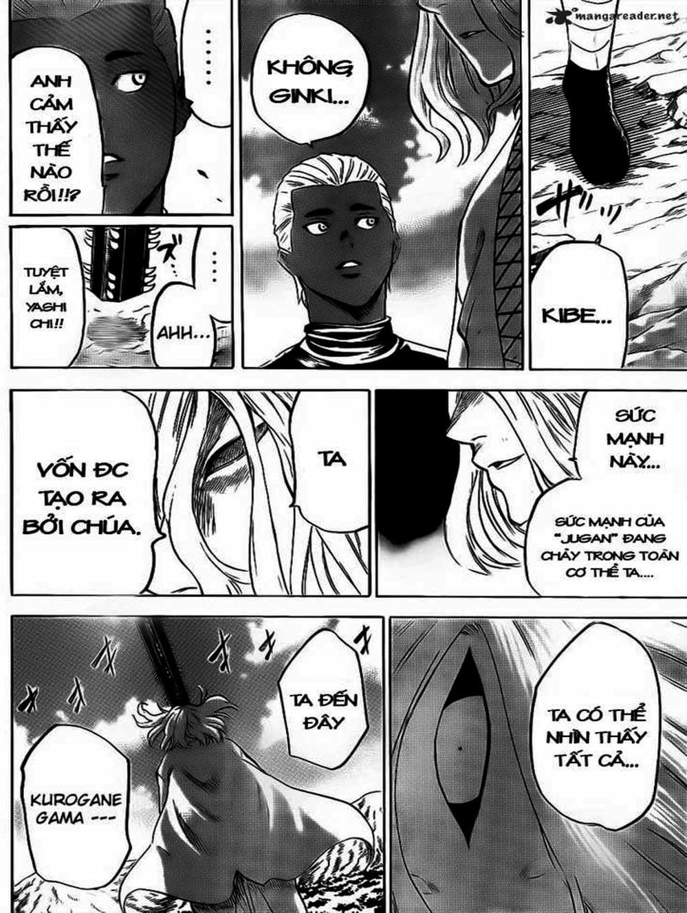Truyện Tranh Ngã Gian Loạn - Gamaran trang 5