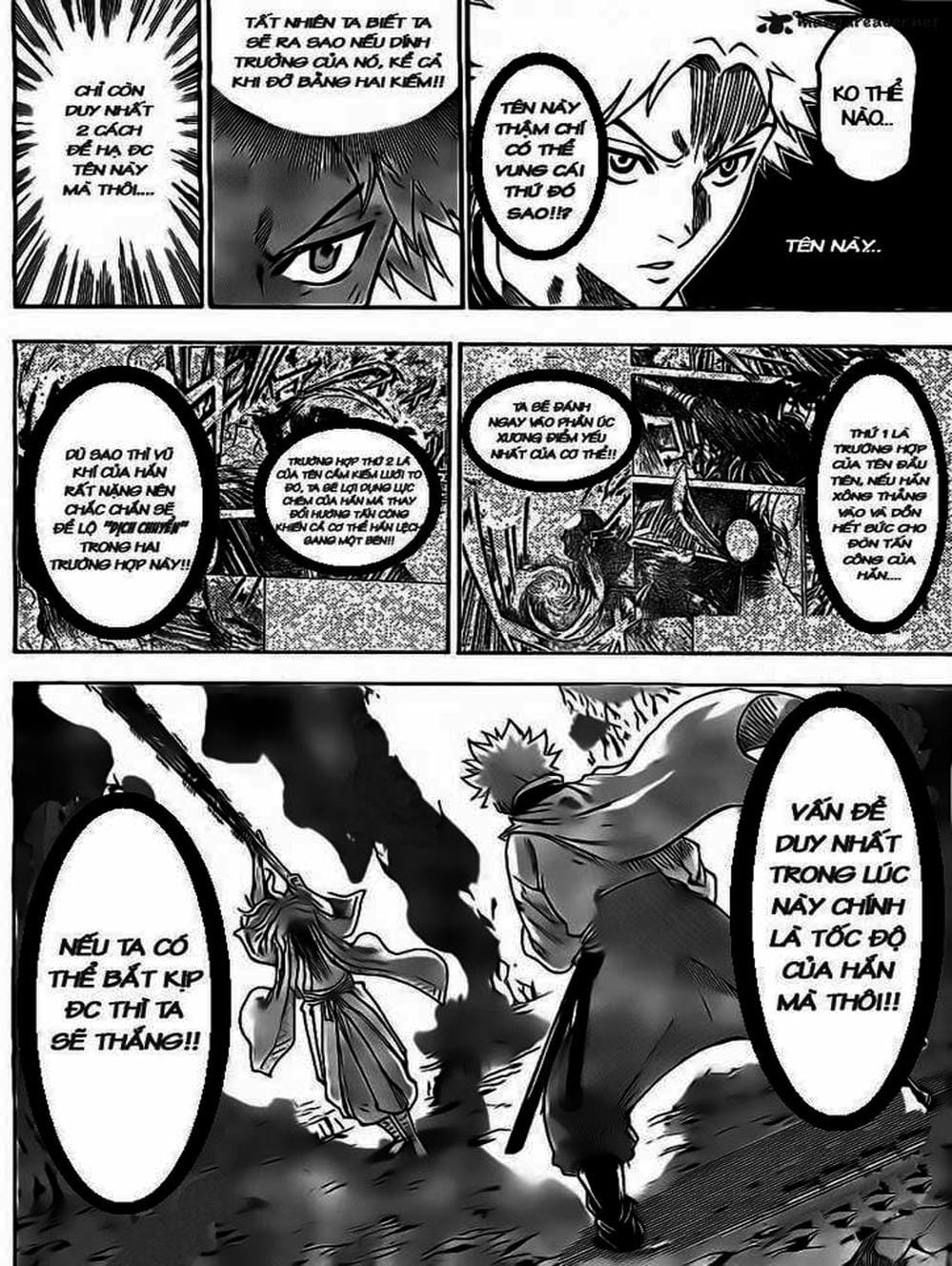 Truyện Tranh Ngã Gian Loạn - Gamaran trang 5
