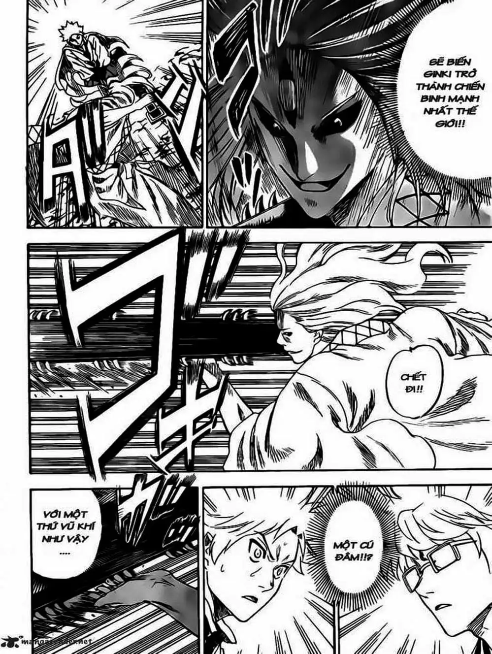 Truyện Tranh Ngã Gian Loạn - Gamaran trang 5