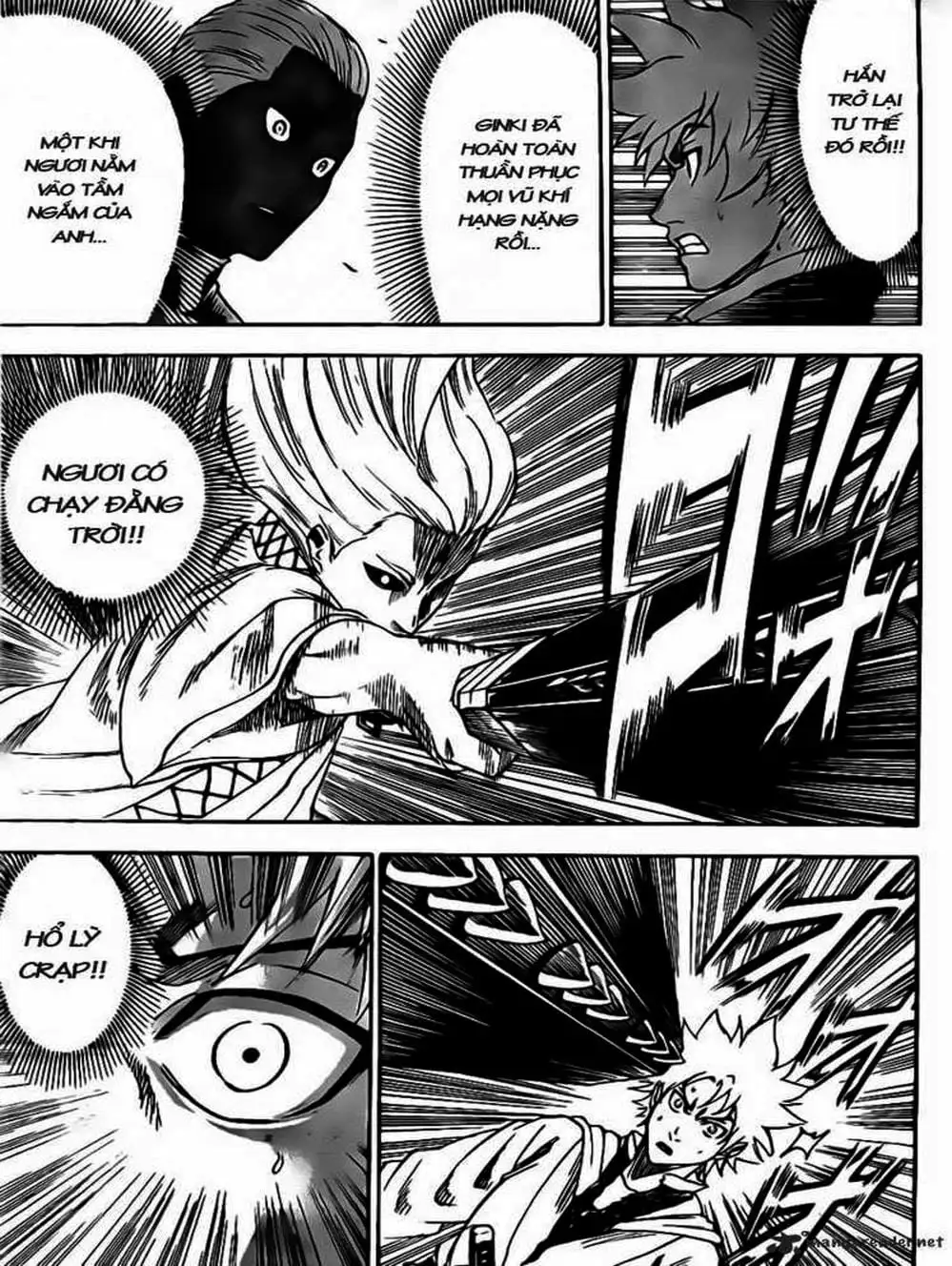 Truyện Tranh Ngã Gian Loạn - Gamaran trang 5