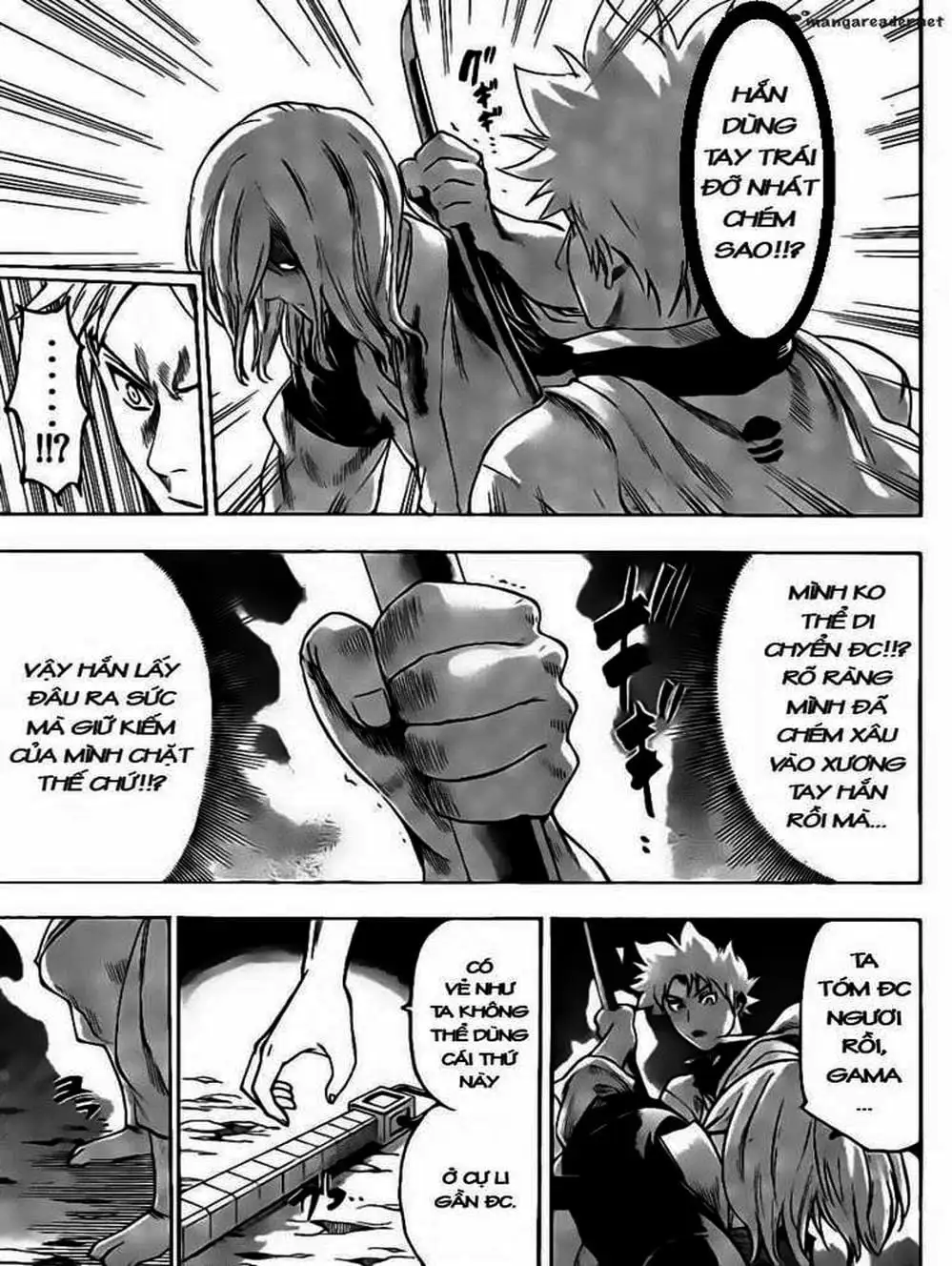 Truyện Tranh Ngã Gian Loạn - Gamaran trang 5