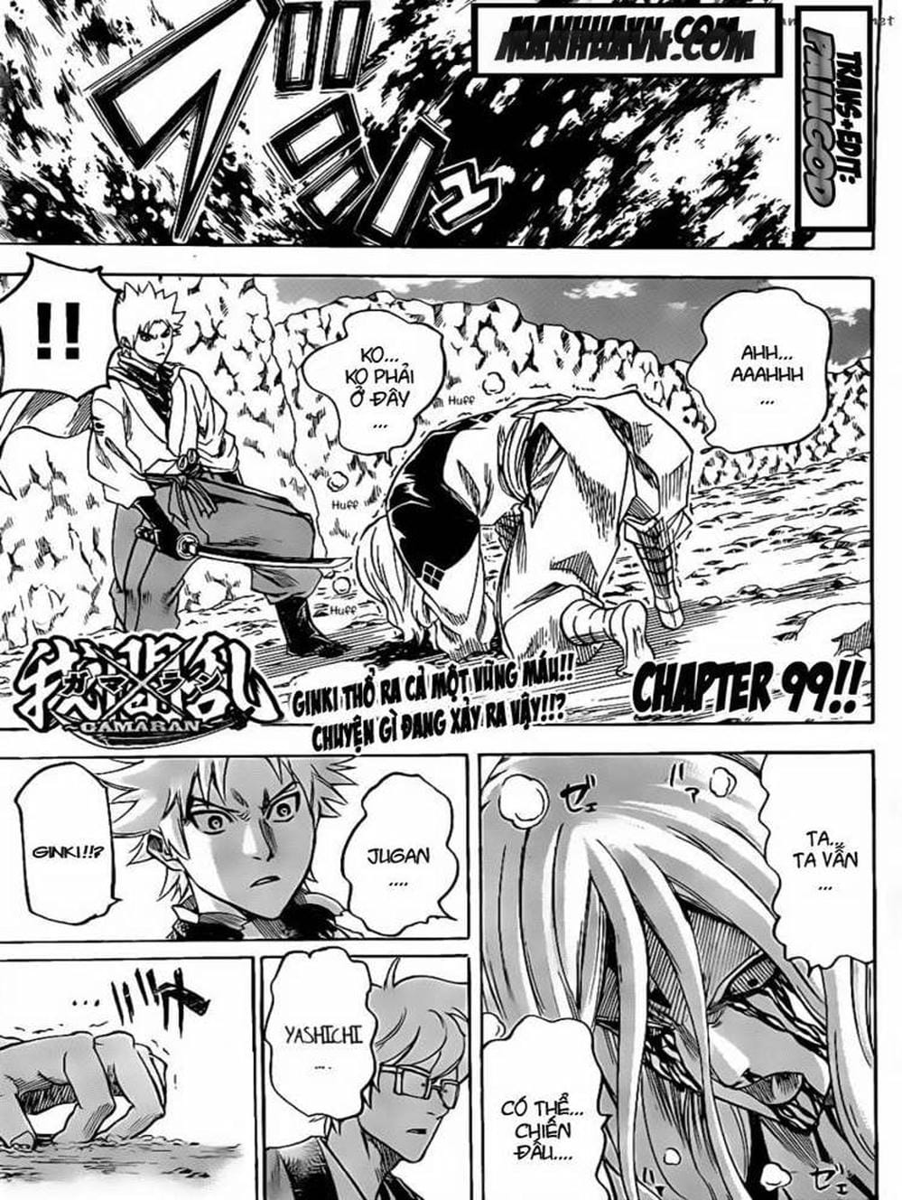 Truyện Tranh Ngã Gian Loạn - Gamaran trang 5