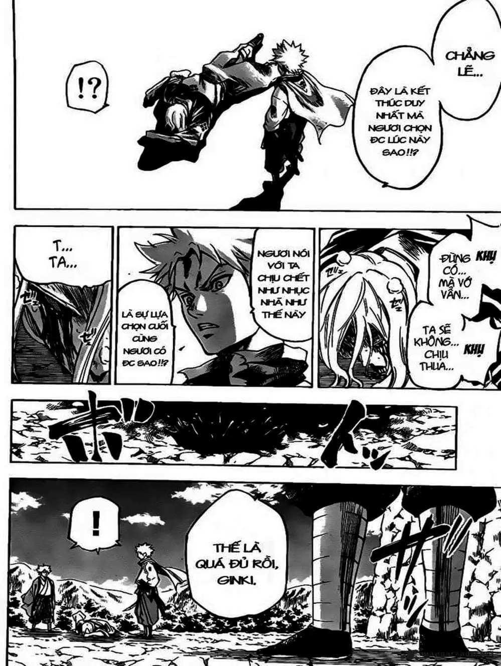 Truyện Tranh Ngã Gian Loạn - Gamaran trang 5