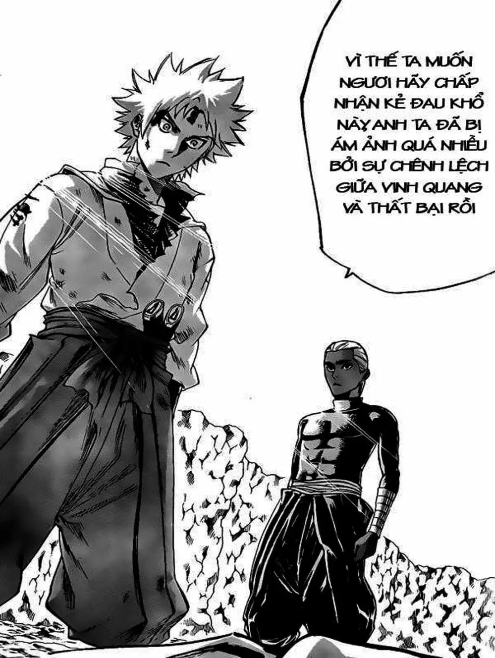 Truyện Tranh Ngã Gian Loạn - Gamaran trang 5
