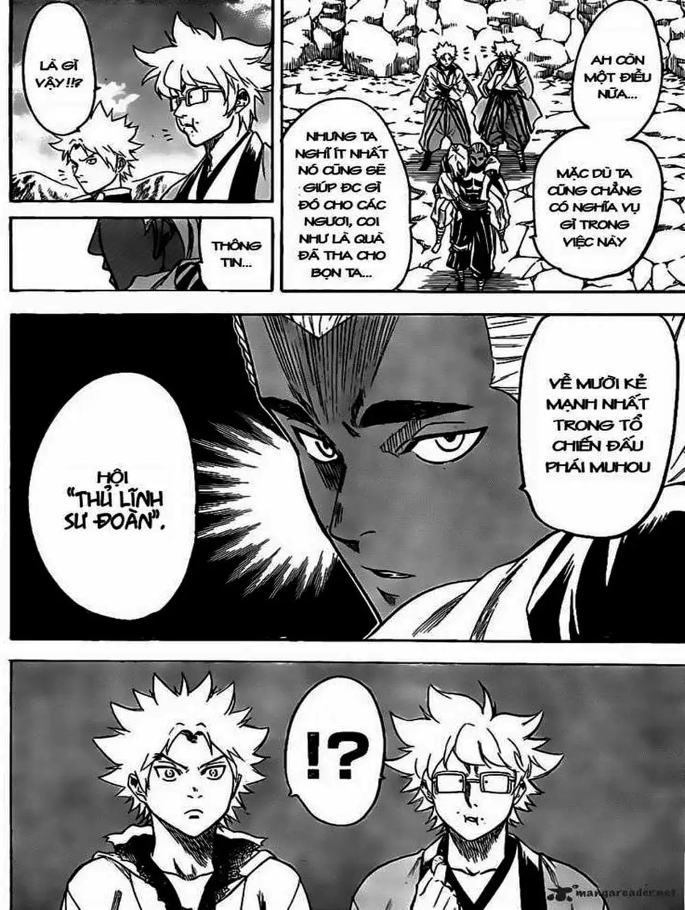 Truyện Tranh Ngã Gian Loạn - Gamaran trang 5