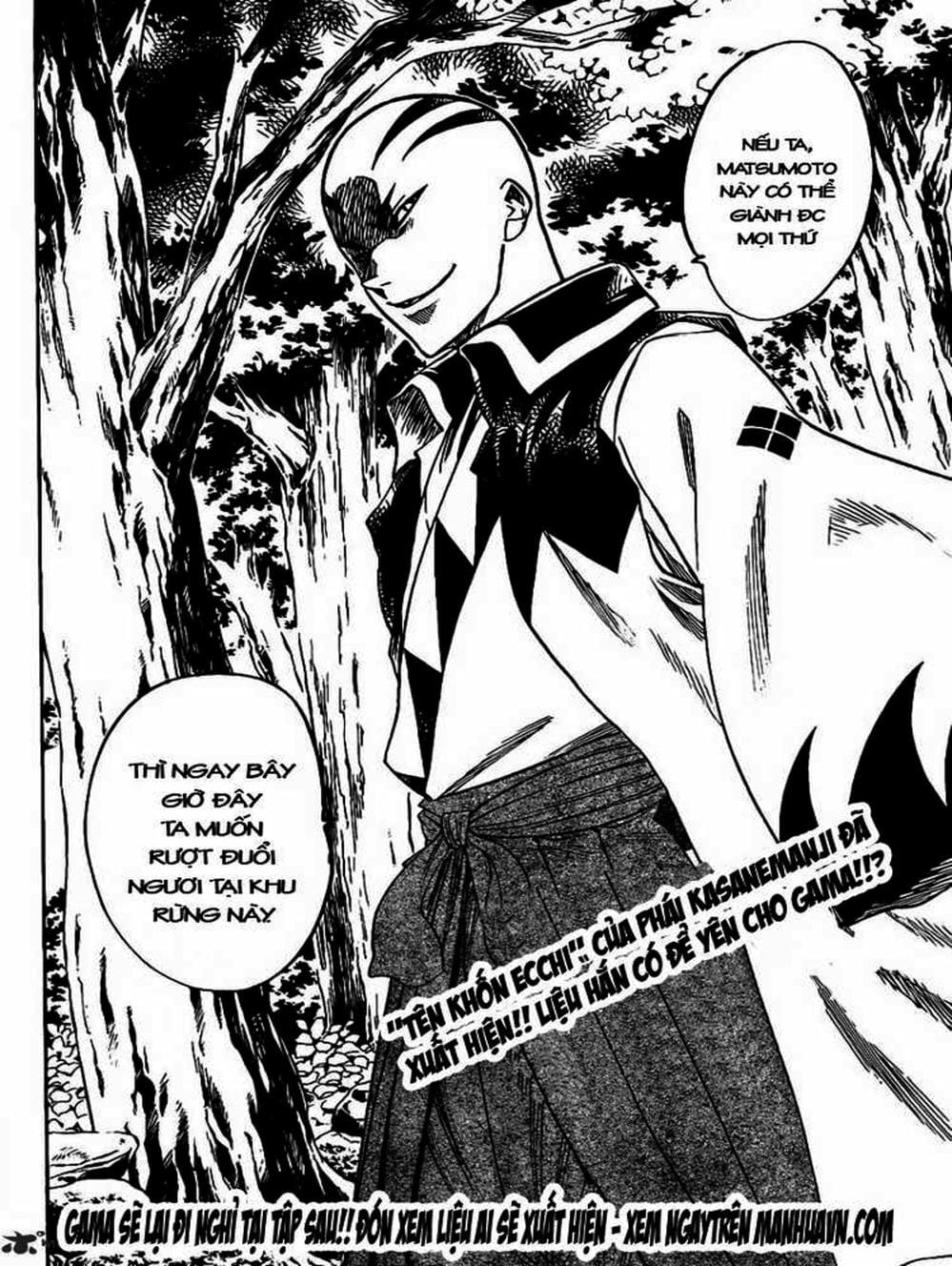 Truyện Tranh Ngã Gian Loạn - Gamaran trang 5