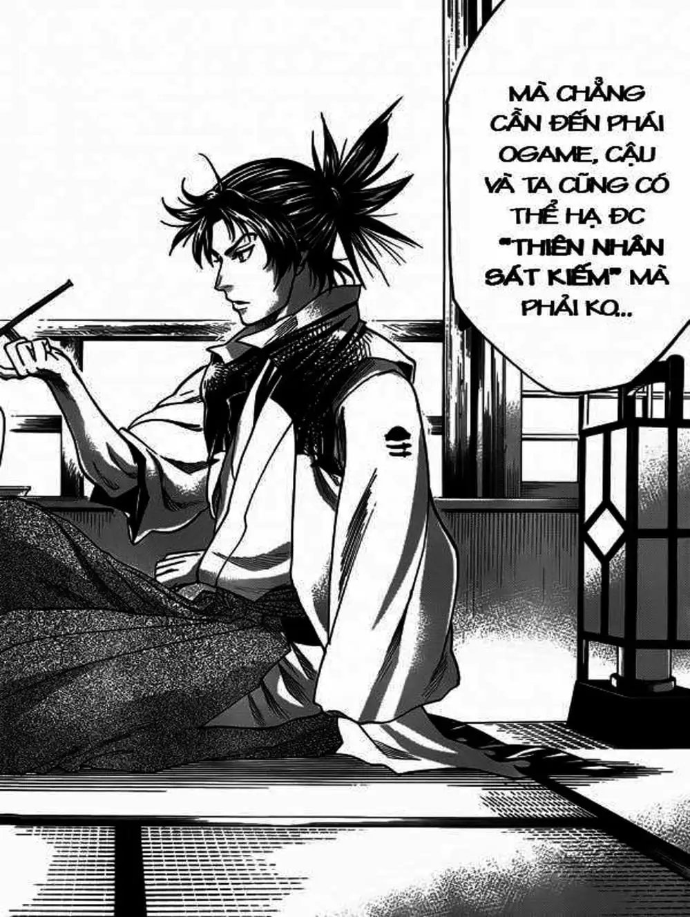 Truyện Tranh Ngã Gian Loạn - Gamaran trang 5
