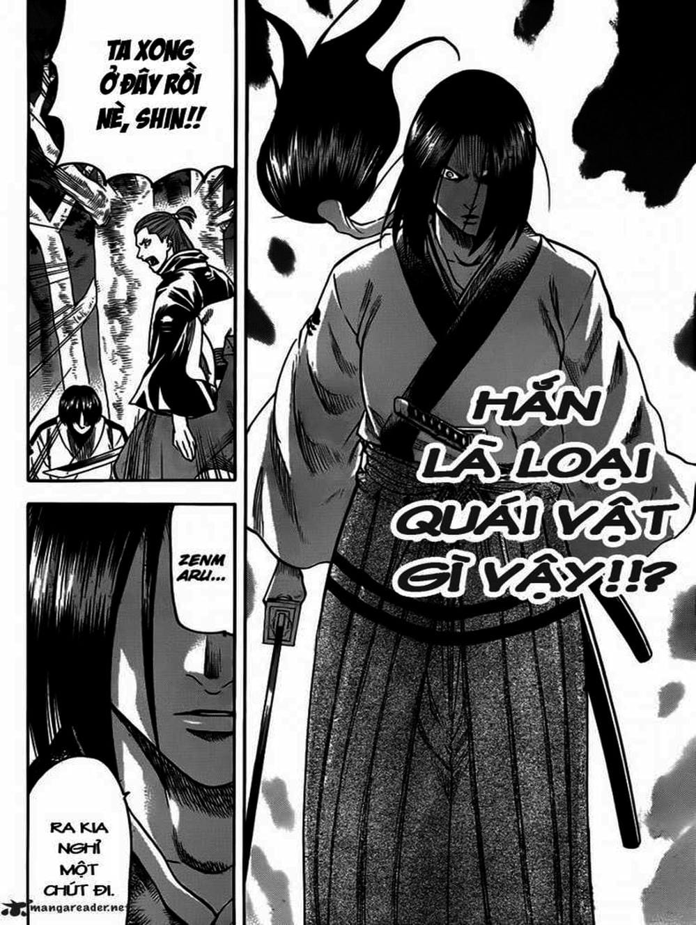 Truyện Tranh Ngã Gian Loạn - Gamaran trang 5