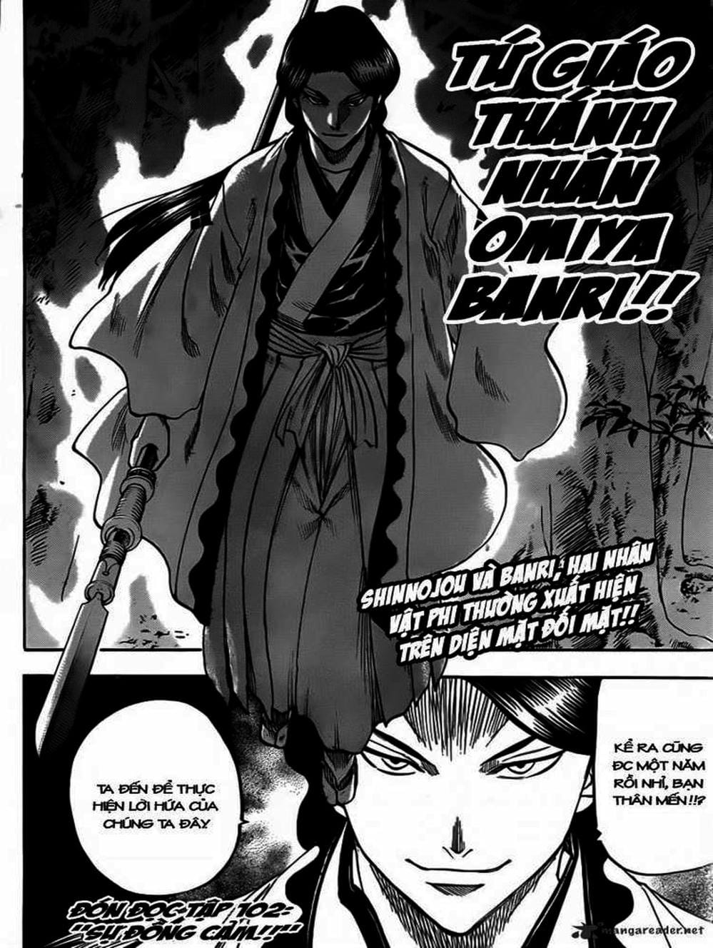 Truyện Tranh Ngã Gian Loạn - Gamaran trang 5