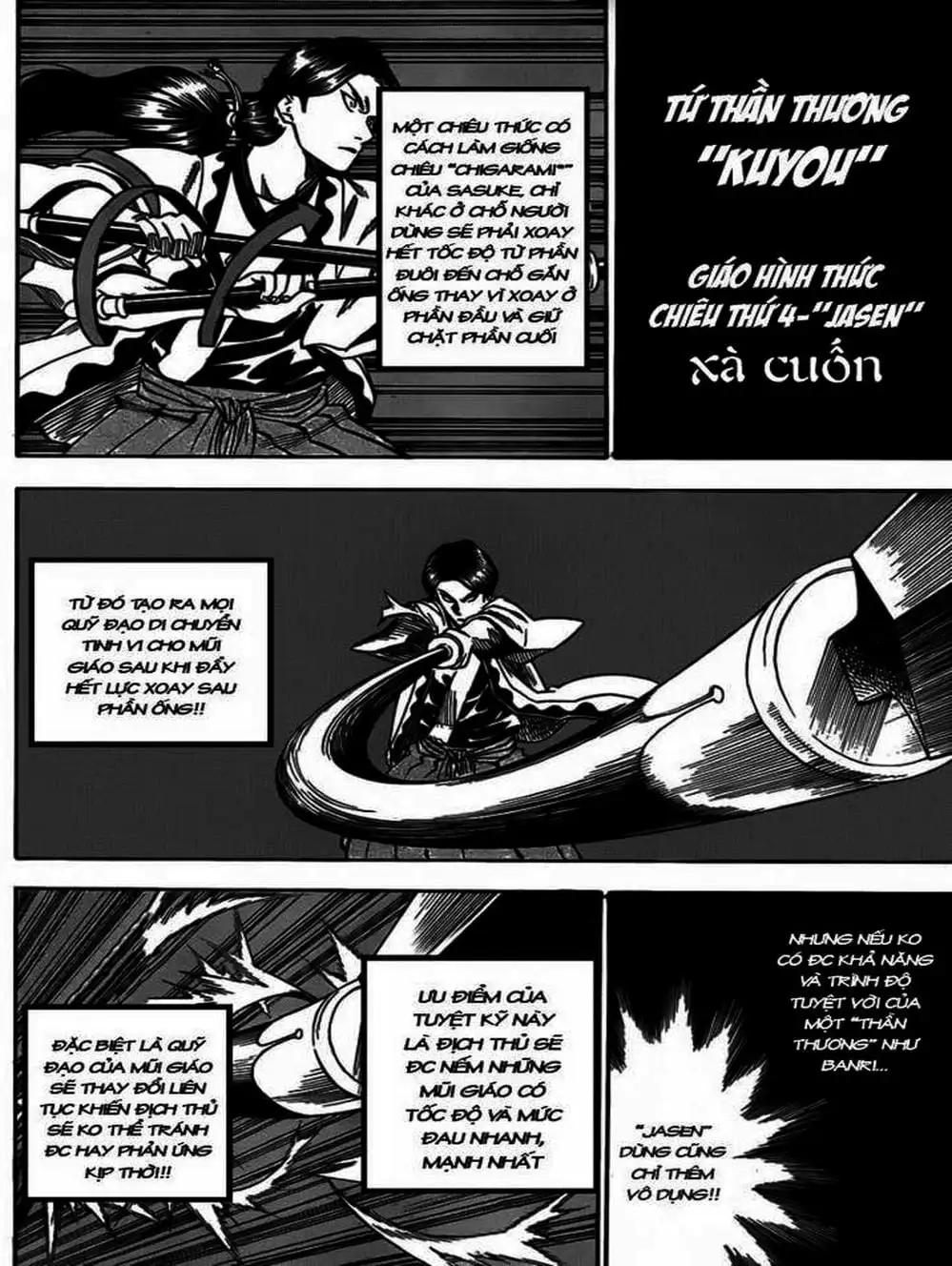 Truyện Tranh Ngã Gian Loạn - Gamaran trang 5