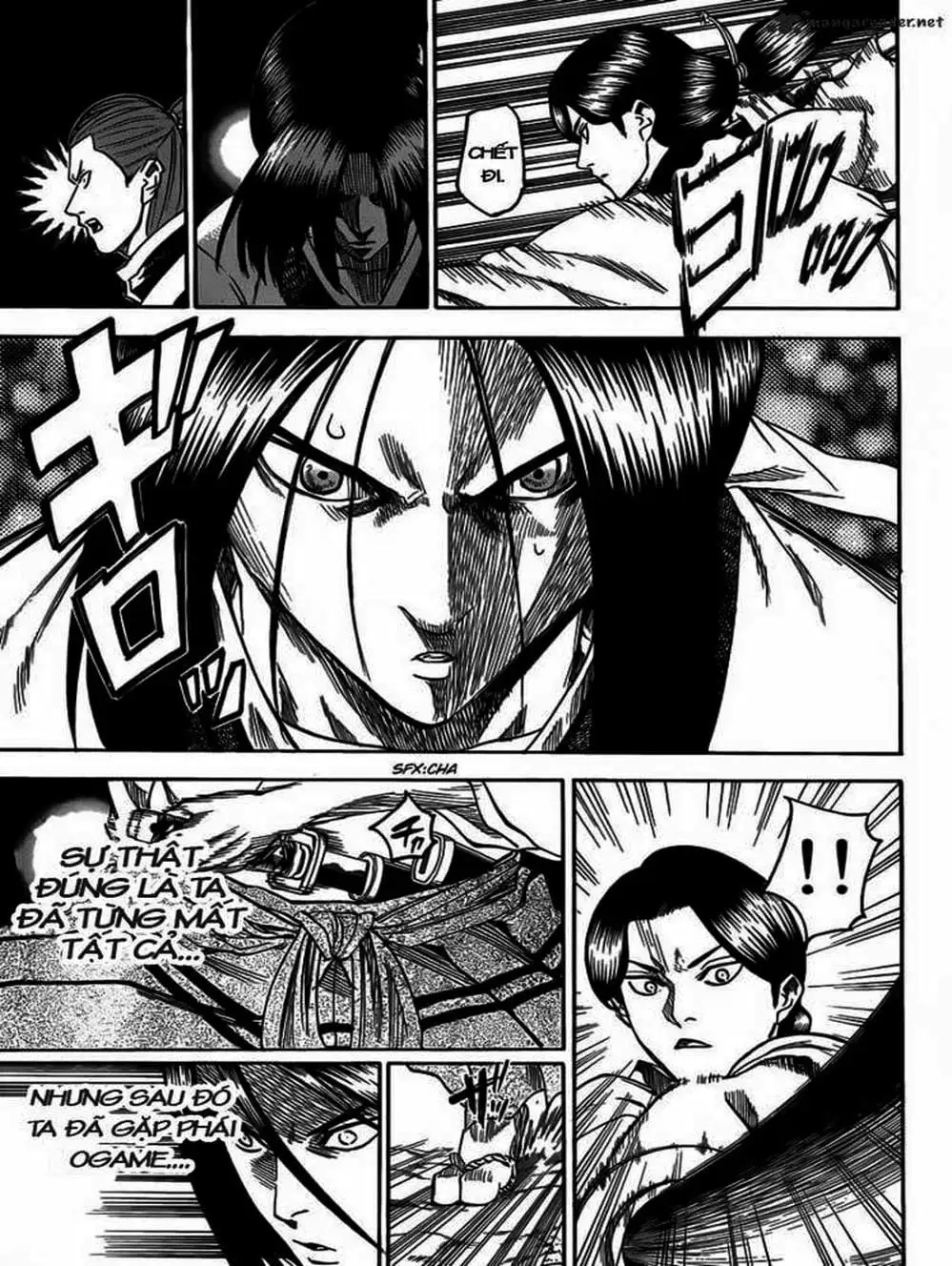 Truyện Tranh Ngã Gian Loạn - Gamaran trang 5