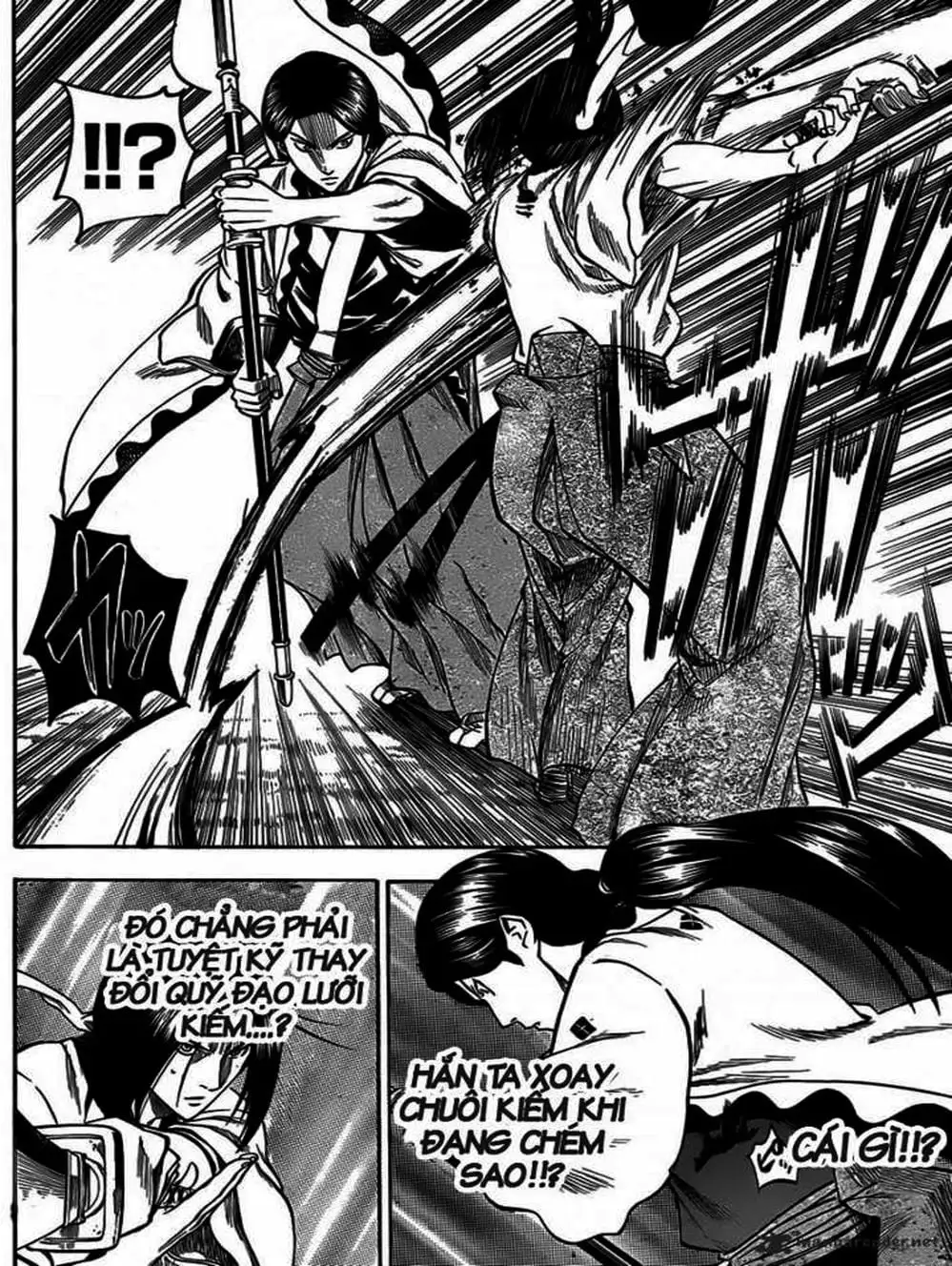 Truyện Tranh Ngã Gian Loạn - Gamaran trang 5