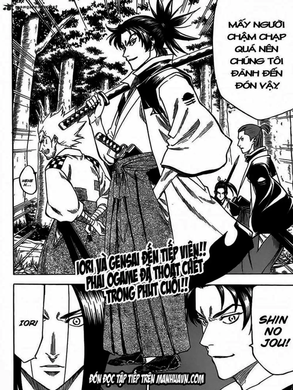 Truyện Tranh Ngã Gian Loạn - Gamaran trang 5