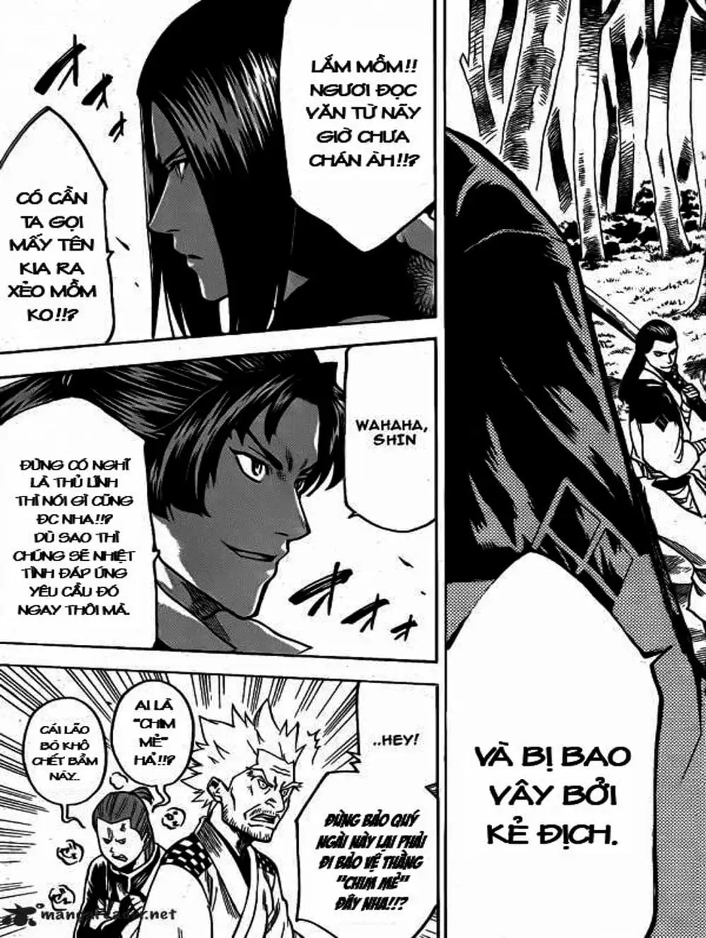 Truyện Tranh Ngã Gian Loạn - Gamaran trang 5