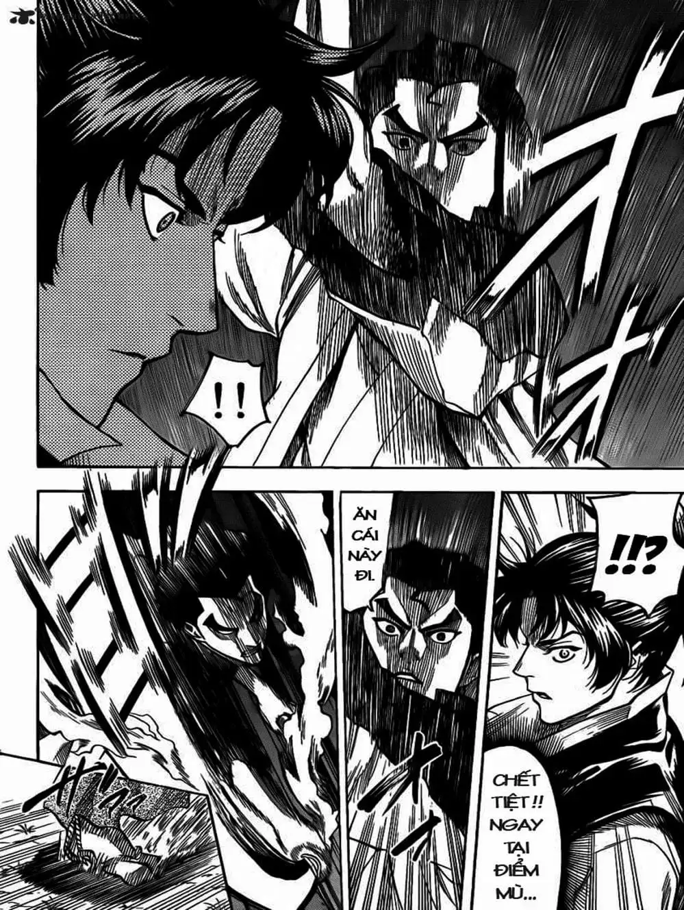 Truyện Tranh Ngã Gian Loạn - Gamaran trang 5