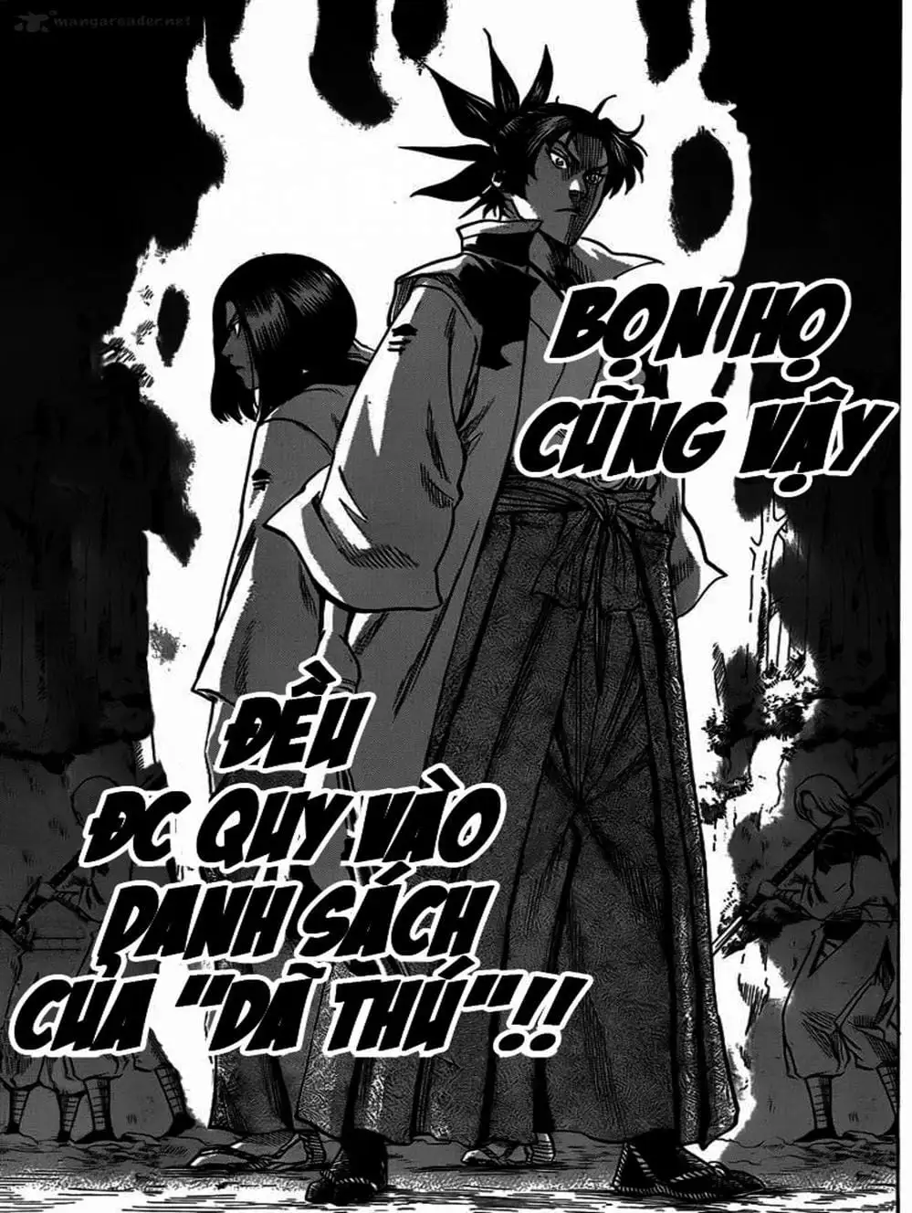 Truyện Tranh Ngã Gian Loạn - Gamaran trang 5