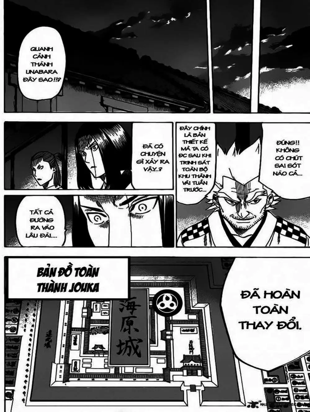 Truyện Tranh Ngã Gian Loạn - Gamaran trang 5